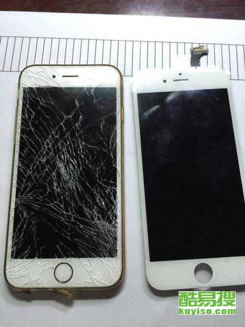 廣州酷易搜手機維修服務 專業修復，值得信賴