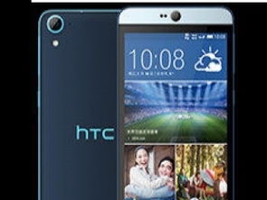 上海HTC手機維修服務 專業維修，便捷可靠