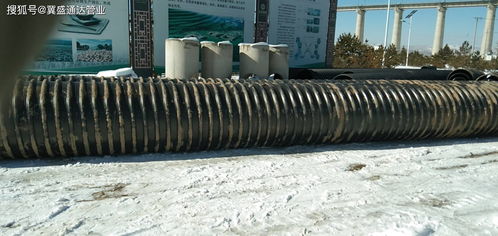 冬季堅守，精益施工 山西輸水管道工程中鋼帶波紋管現場施工實錄